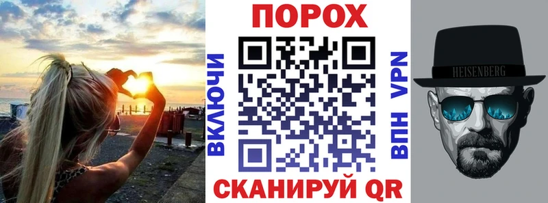 АМФЕТАМИН Розовый  купить наркотики цена  Красноуральск 