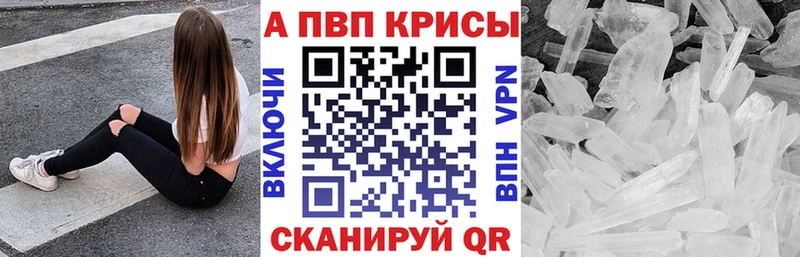 даркнет сайт  Красноуральск  A PVP СК КРИС 