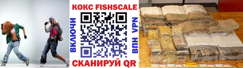 COCAIN Эквадор  где продают наркотики  Красноуральск 