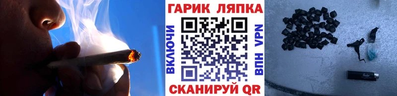 ГАШ Изолятор Красноуральск