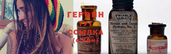 ГАЛЛЮЦИНОГЕННЫЕ ГРИБЫ Алексеевка
