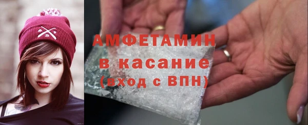 ГАЛЛЮЦИНОГЕННЫЕ ГРИБЫ Алексеевка