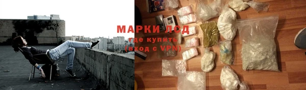 PSILOCYBIN Алексин