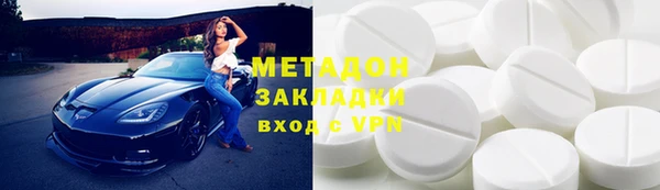 mdpv Алзамай