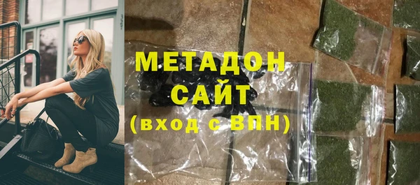 mdpv Алзамай