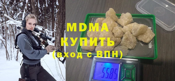 PSILOCYBIN Алексин