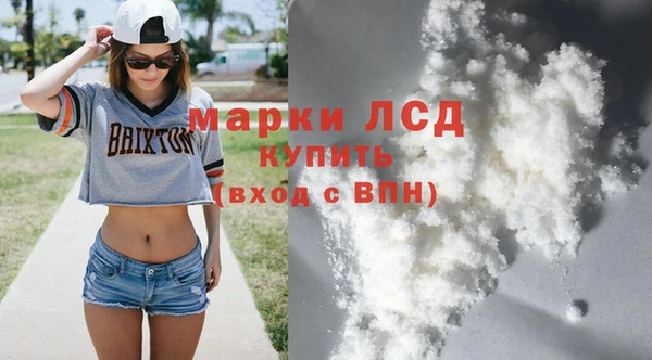 mdpv Алзамай