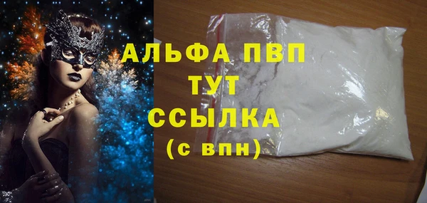 mdpv Алзамай