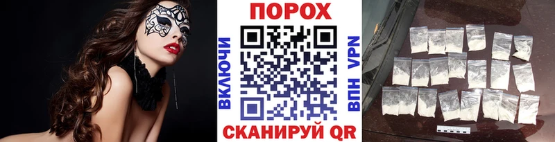 МЕТАМФЕТАМИН витя Красноуральск